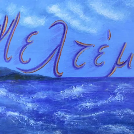 Gasthuis Meltemi Retreat Irakleia (Naxos)