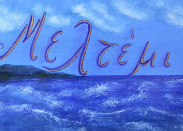 Maison d'hôtes Meltemi Retreat Irakleia (Naxos)